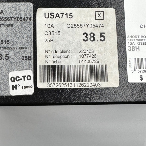 CHANEL Cream Leather Winter Booties / WOMENS 8.5 - Picture 15 of 16